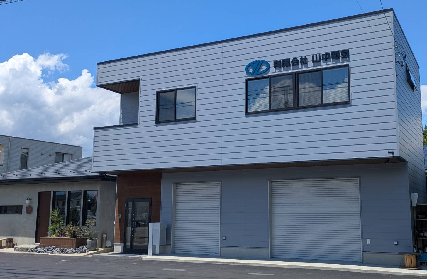 旧事務所